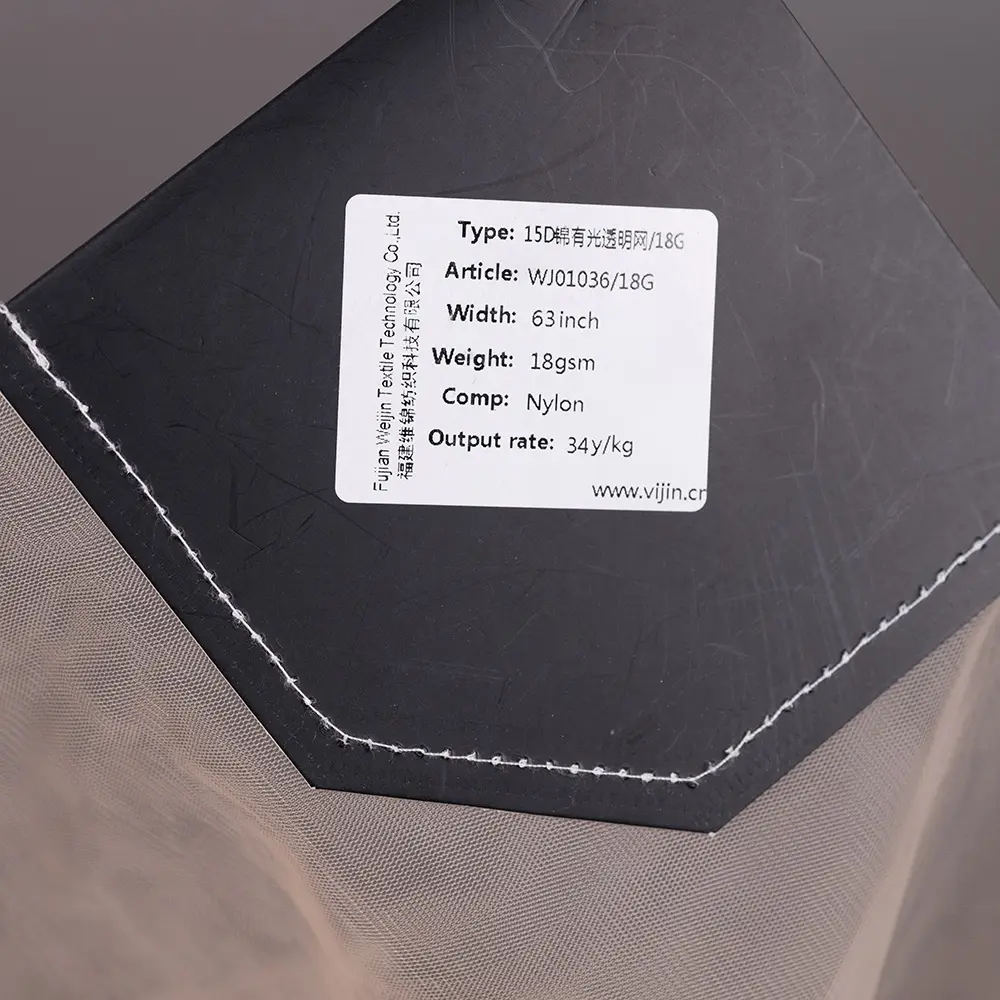 High-Quality 15D Nylon Luminous Transparent Net: The Epitome of Ethereal Elegance Suppliers, Manufacturers