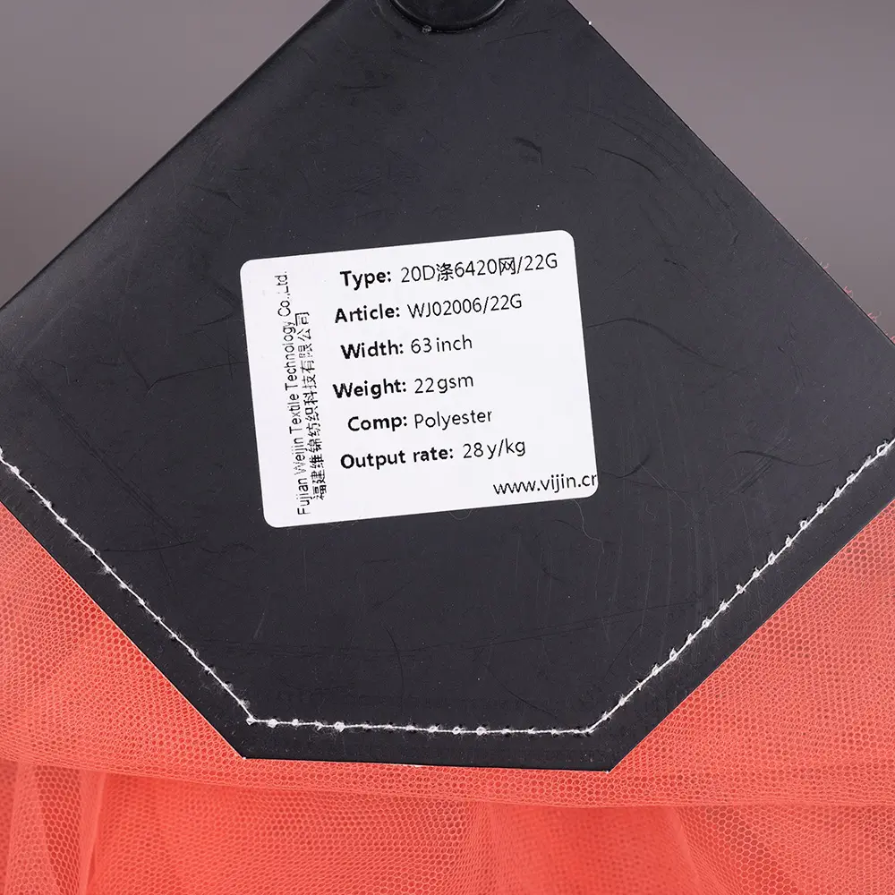 Wholesale 20D Polyester Embroidered Mesh - 22GSM, Delicate & Sheer Supplier, Factory
