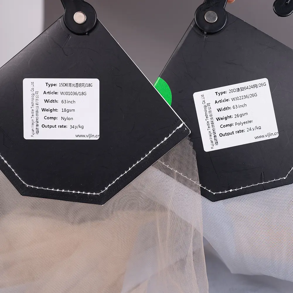 Wholesale 15D Nylon Luminous Bridal Tulle The Canvas for Couture Creations Suppliers, Factories