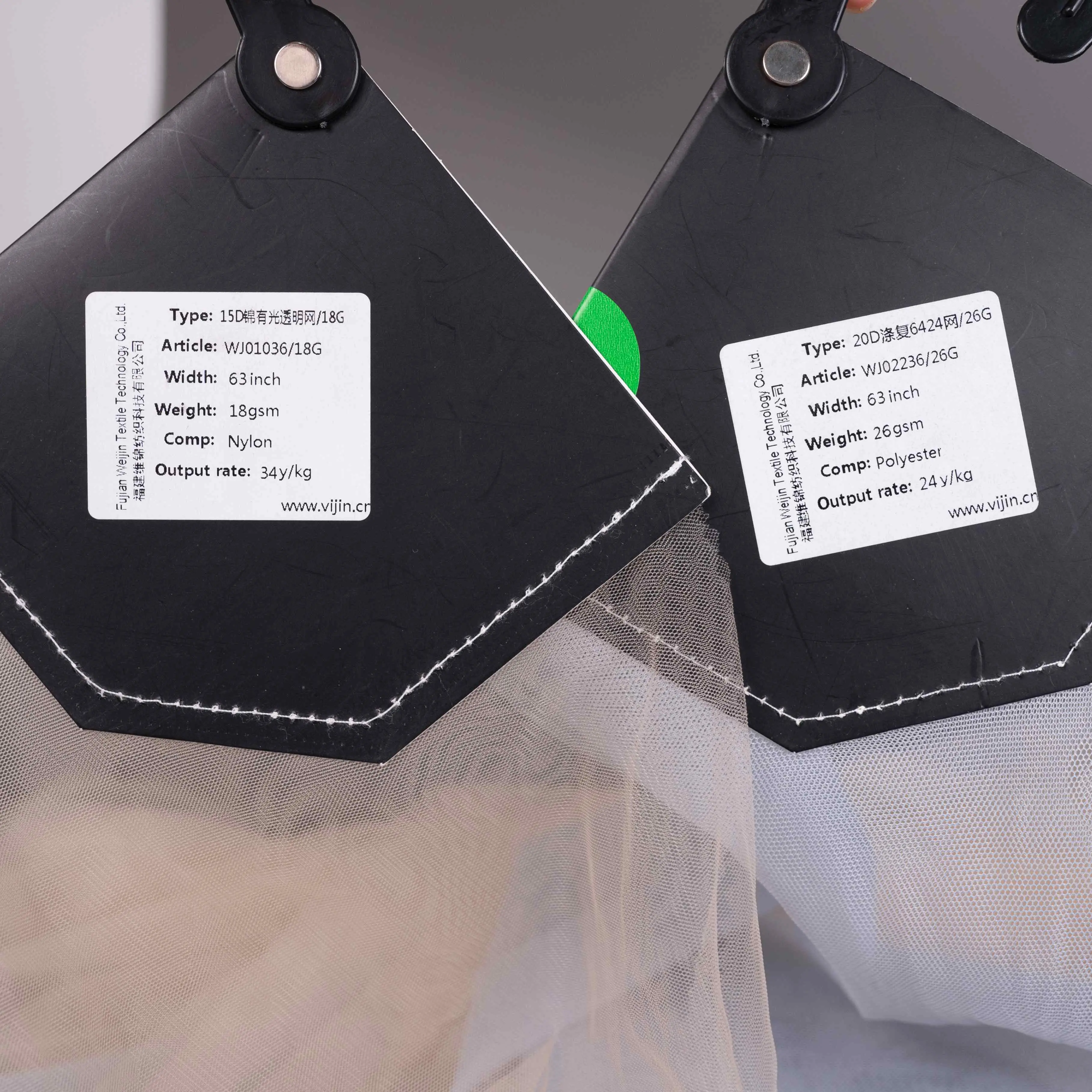 Wholesale Sheer Mesh Fabric - Lightweight & Breathable Material for Crafts Manufacturers, Manufacturer
