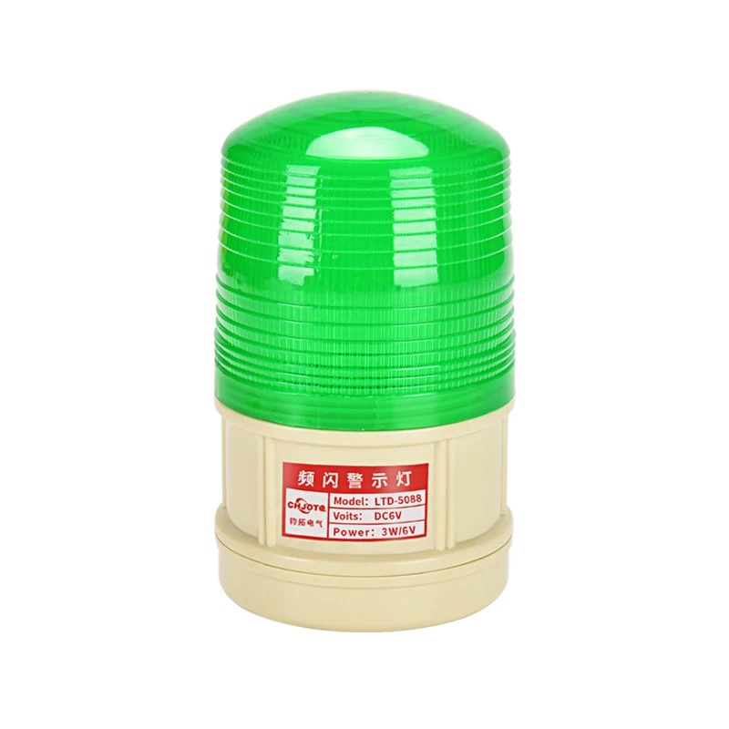 Warning LED Working Lights Magnet Battery Emergency Traffic Flashing Beacon Working LED Rotating Beacon Flash Light