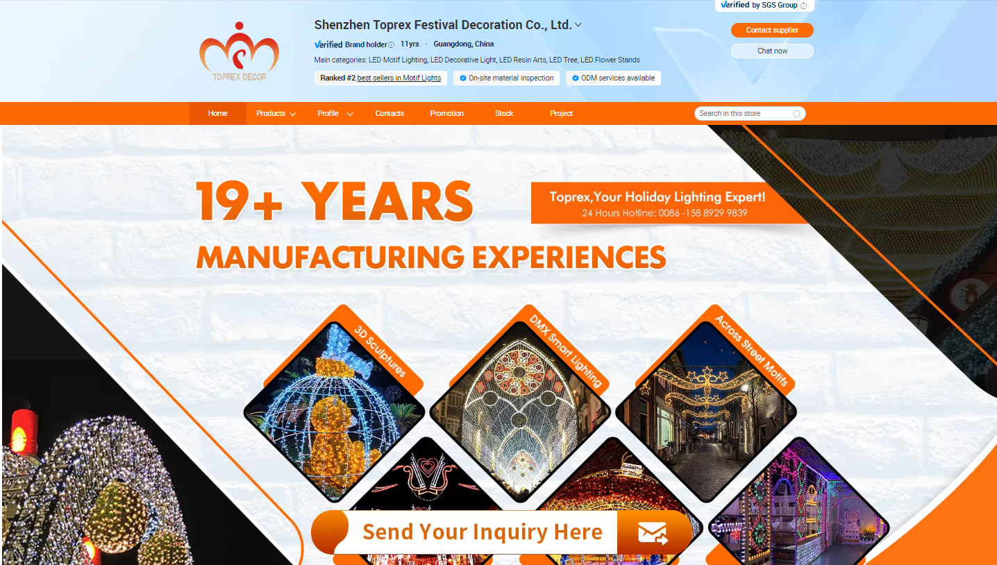Product Banner