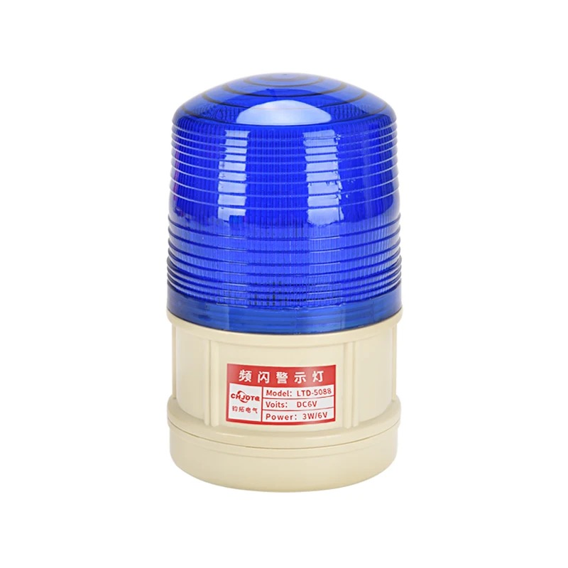 Warning LED Working Lights Magnet Battery Emergency Traffic Flashing Beacon Working LED Rotating Beacon Flash Light