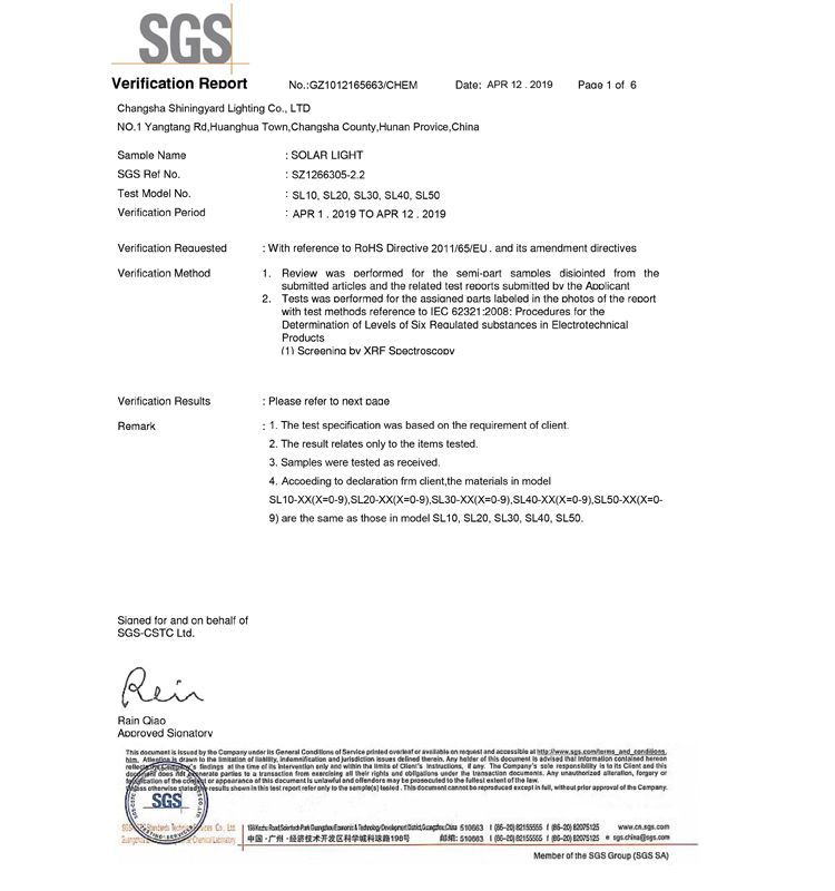 Certification 3