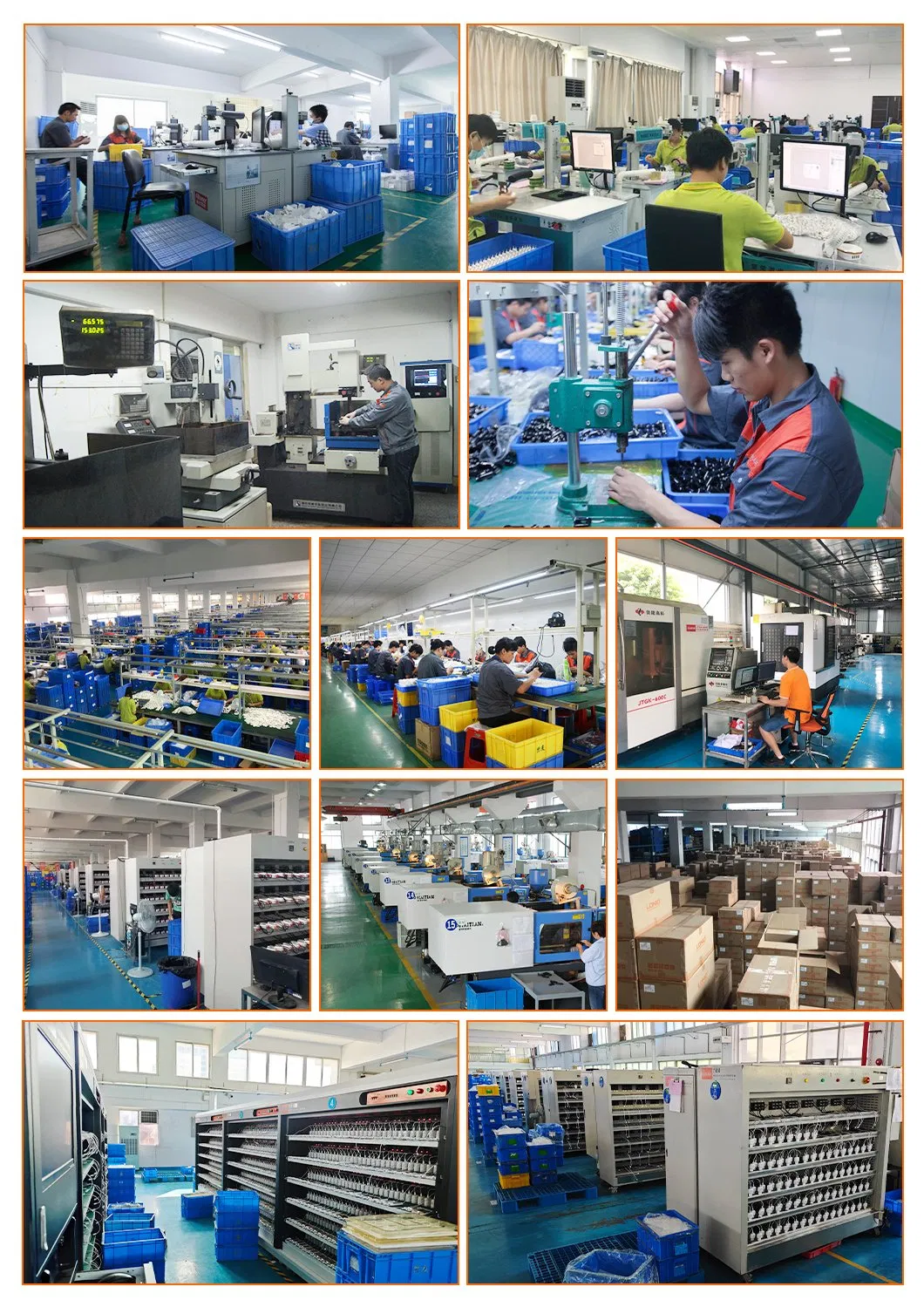 Production Line