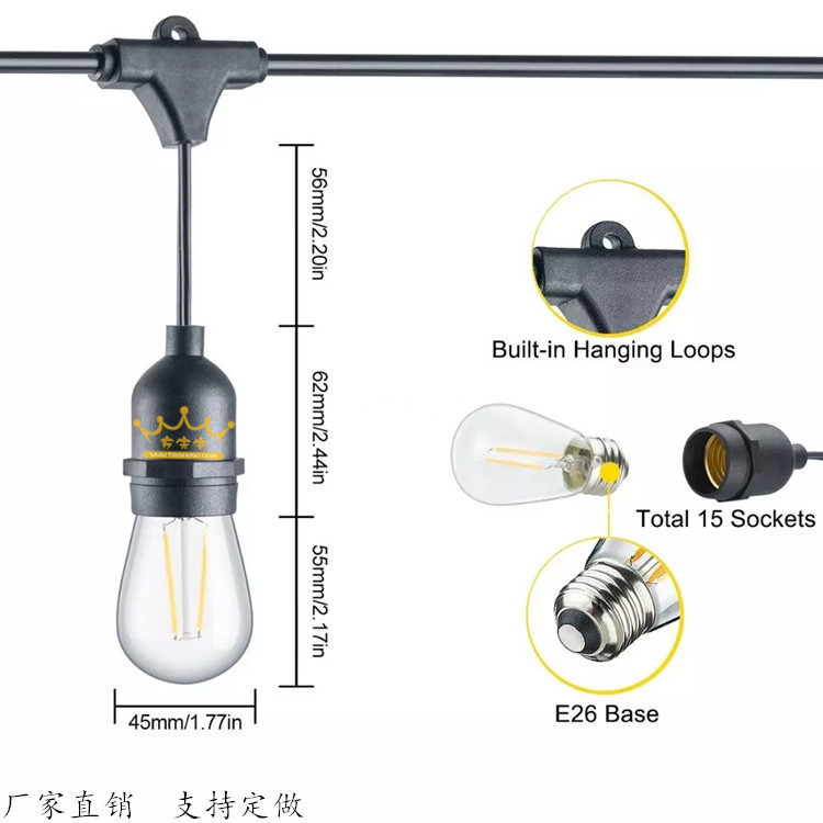 Light Specifications