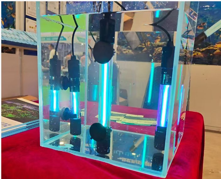 Submersible UV Light for Aquarium Water Purification and Clarity
