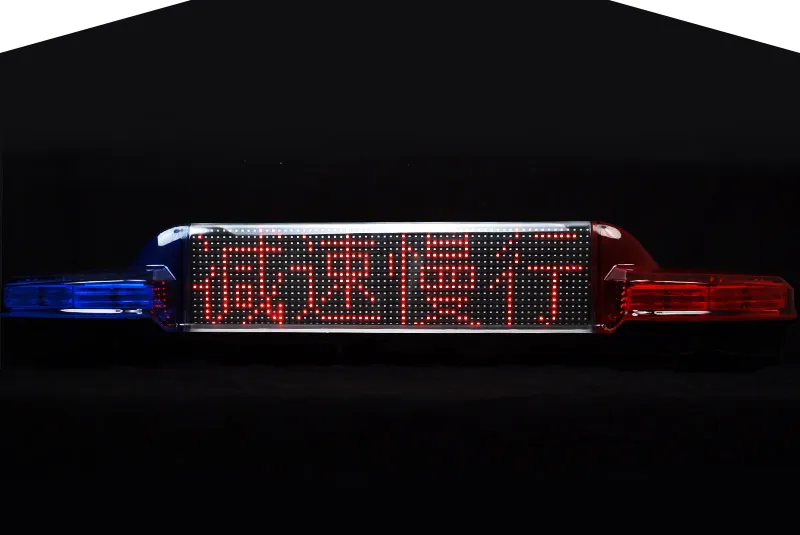 Bluetooth Lightbar Control