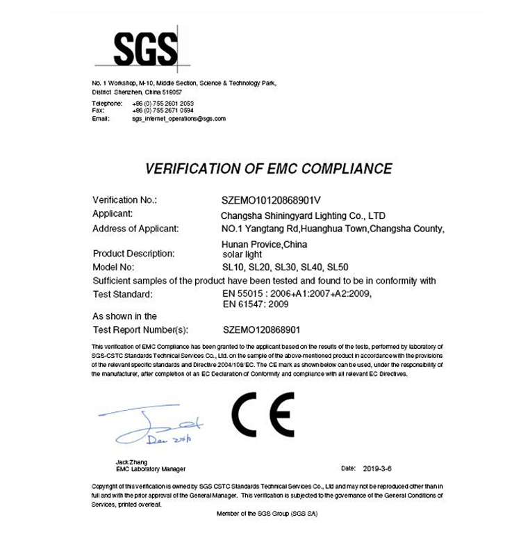 Certification 2