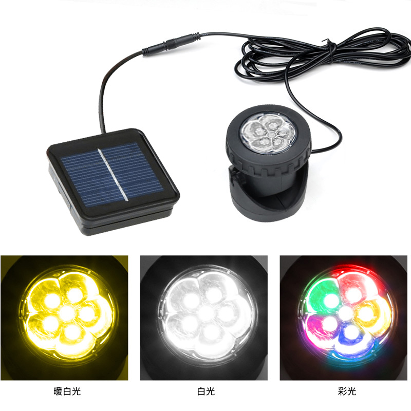 Solar Pond Solar Spot Light IP68 Waterproof Underwater Landscape Color Changing Waterfall Light Garden Fountain Pool Light LED