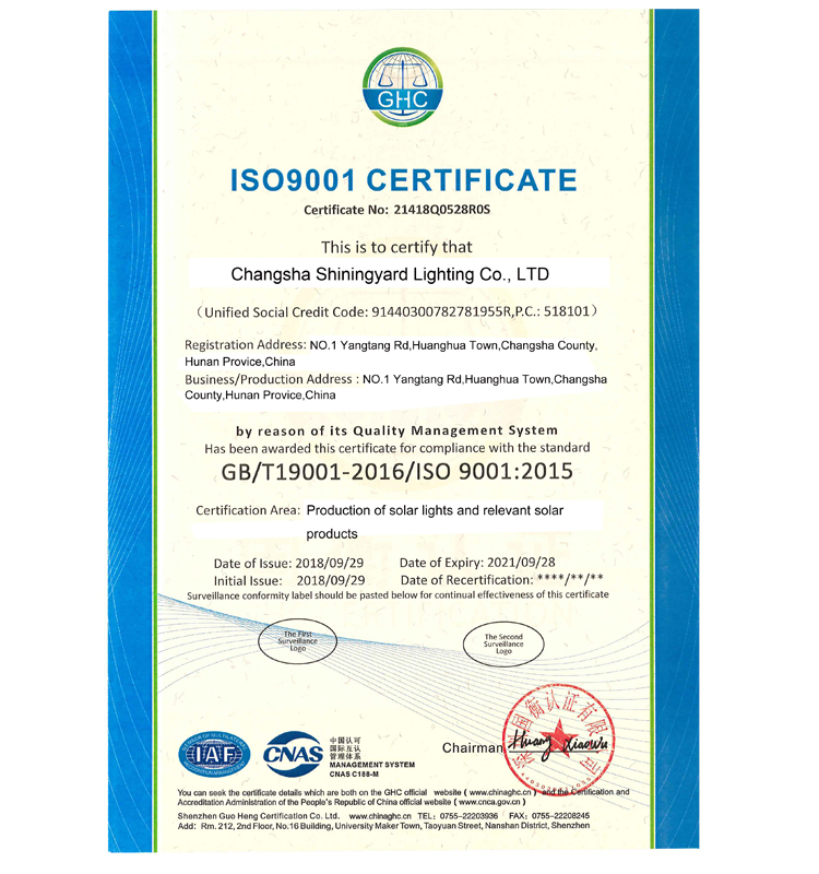 Certification 1