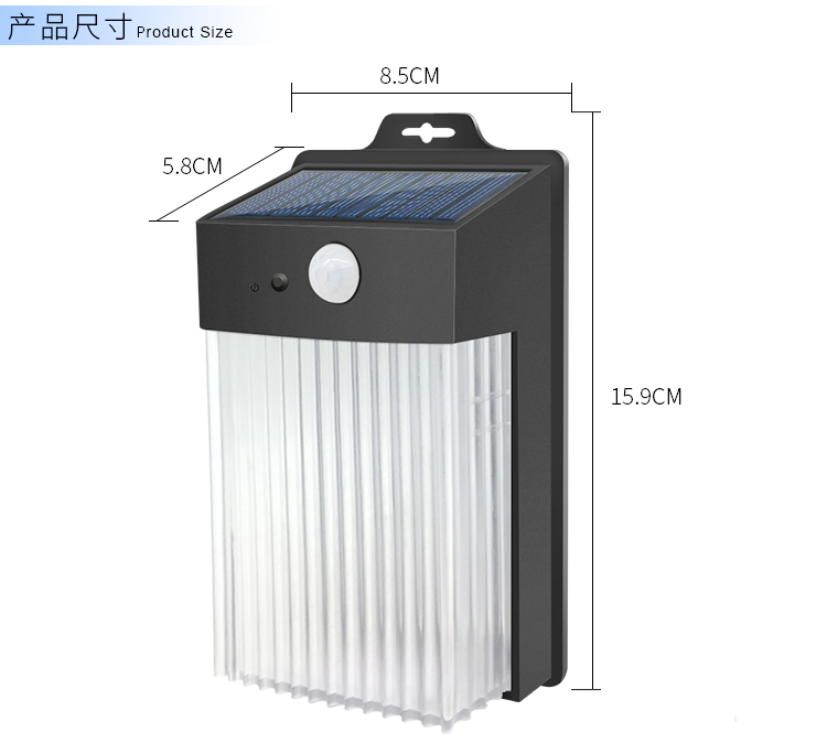 Outdoor Motion Sensor LED Wall Lamp Security Lantern Emergency Solar Garden Light