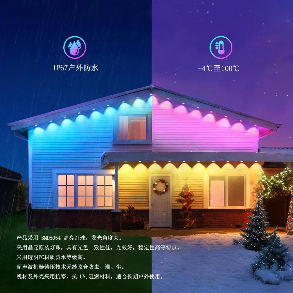 24V String Light IP67 Waterproof Point Lights 50FT 100FT Rgbic Magic Pixel APP Control LED Permanent Outdoor Waterproof Eave Lights for Christmas