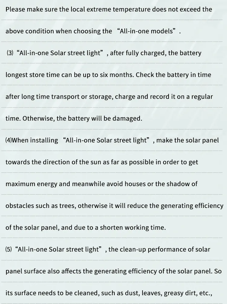 Solar Light 6