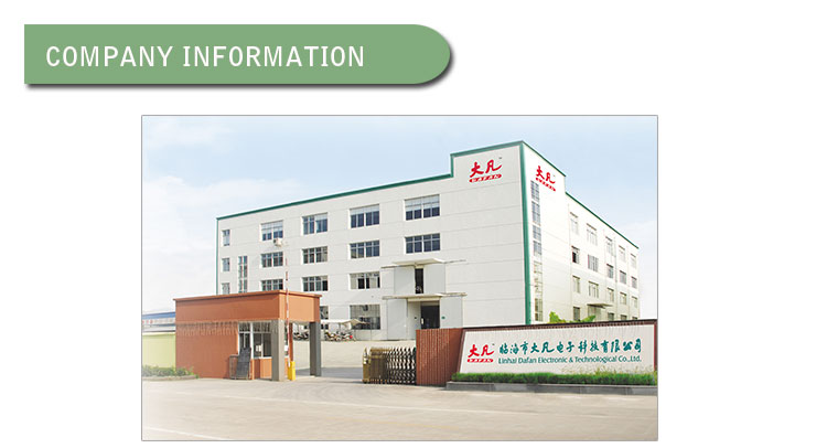 Company Image 3