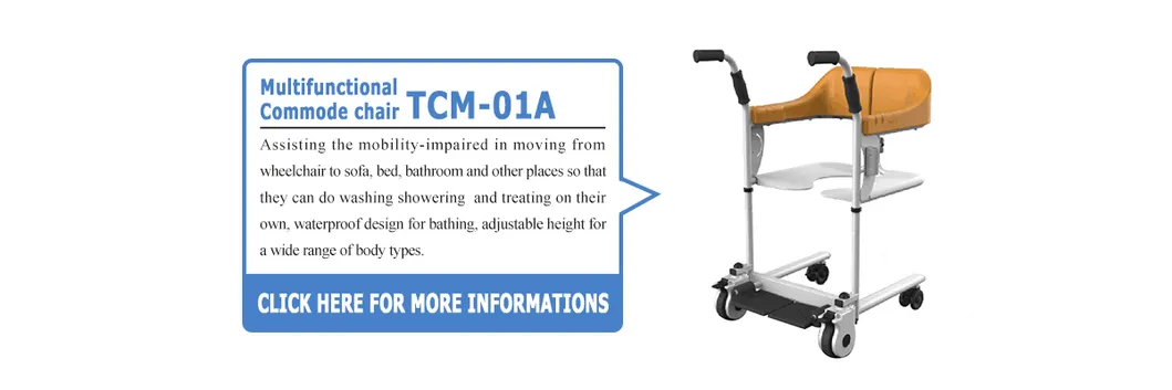 Transfer Equipment