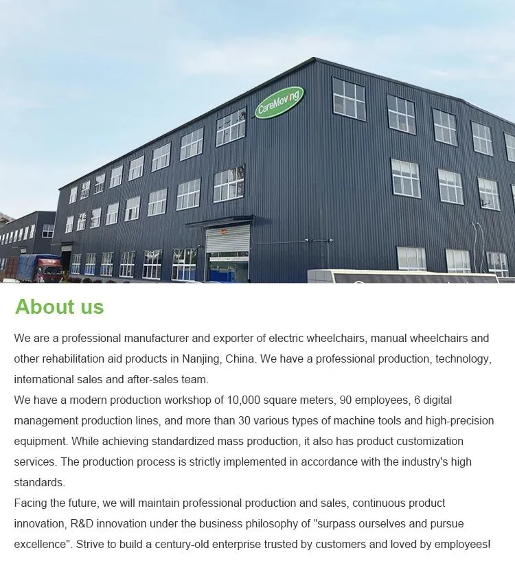 Company Profile