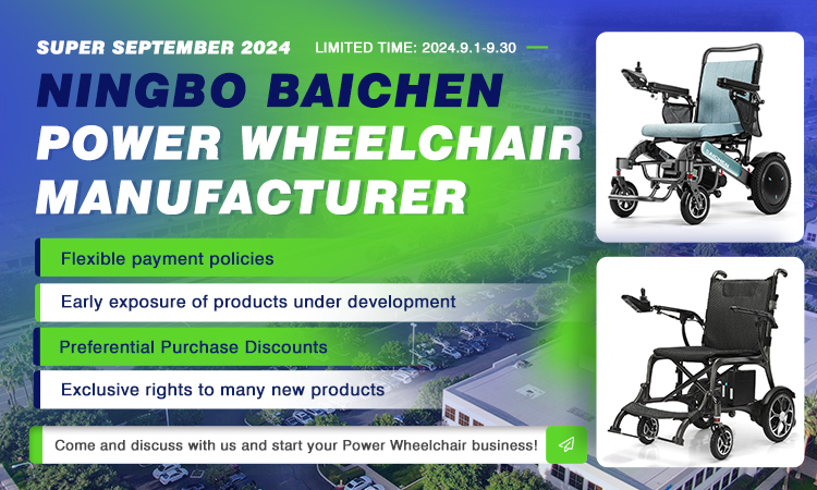 Electric Wheelchair Banner
