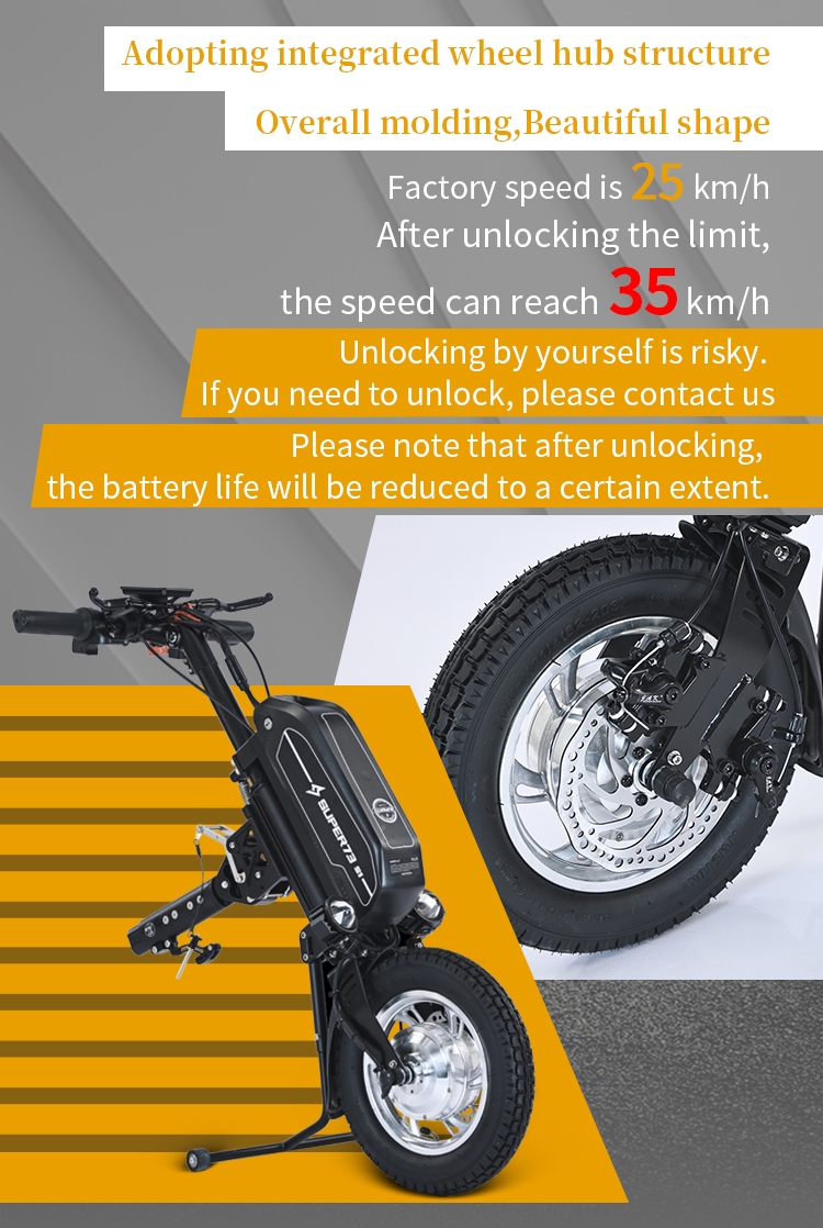 Electric Bicycle Parts 7