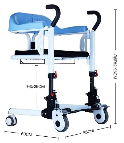 Multi-Function Electric Power Lift Chair with Convenient Spreadable Arms Wheelchair Rehabilitation Therapy Supplies Shift Toilet