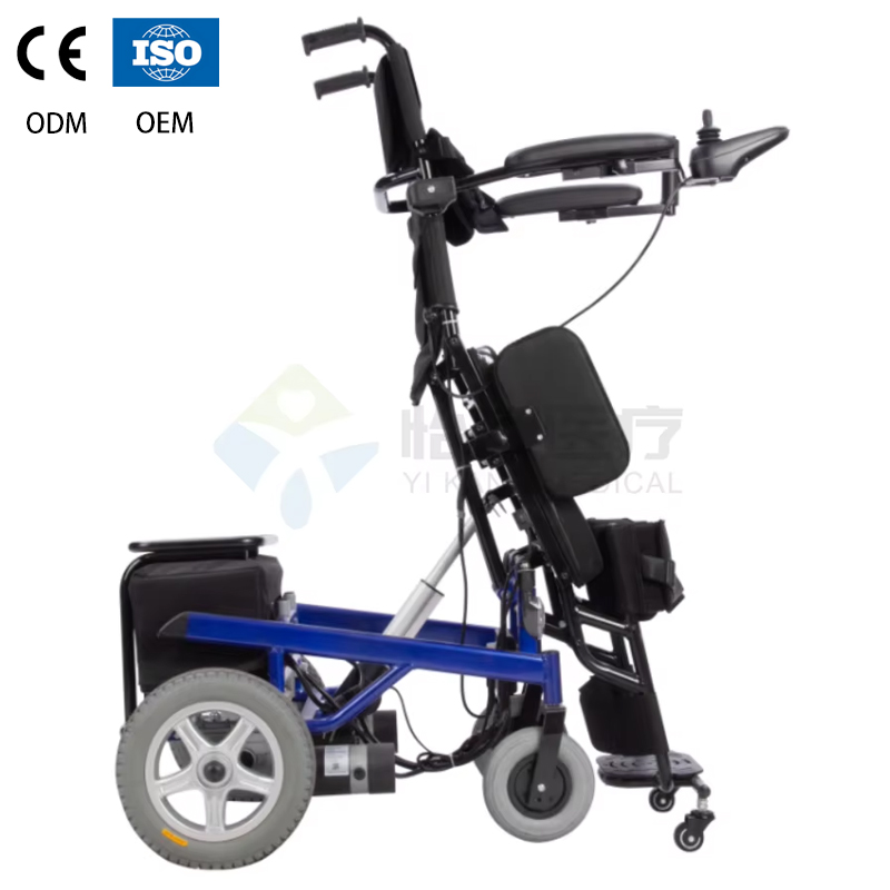 Electric Wheelchair Assisted Standing Type Wheelchair Hand Wheel Big Wheel Electric