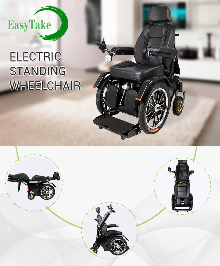 Standing Wheelchair Feature