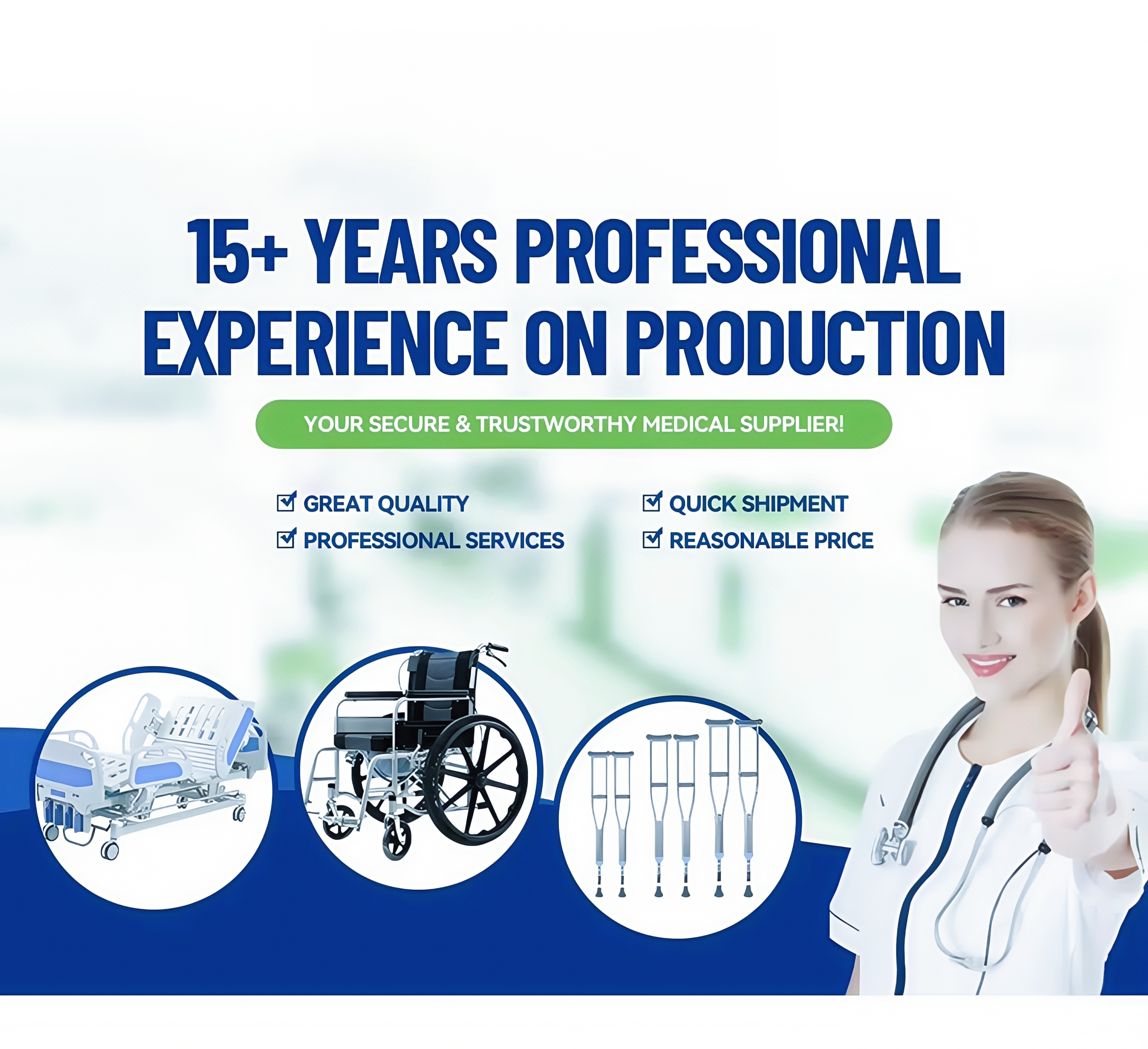 Product Banner