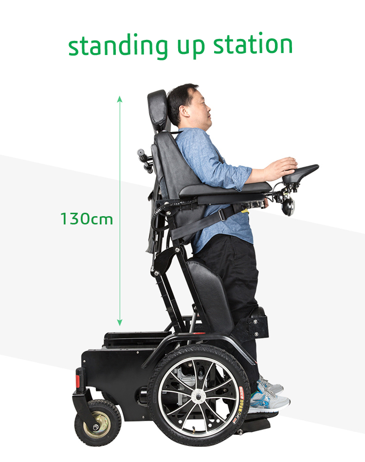 Standing Wheelchair Feature