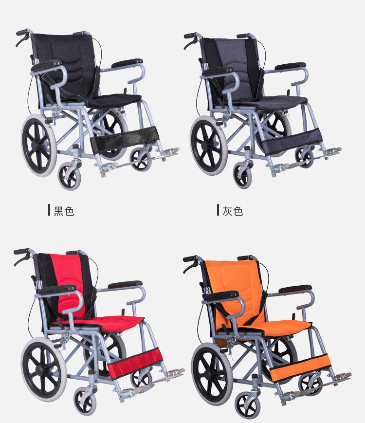 Elderly Wheel Chair for People With Disabilities Cheap Foldable Manual Wheelchair for Disabled Price