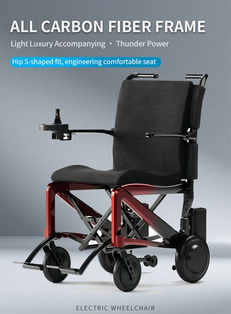 Carbon Fiber Power Wheelchair