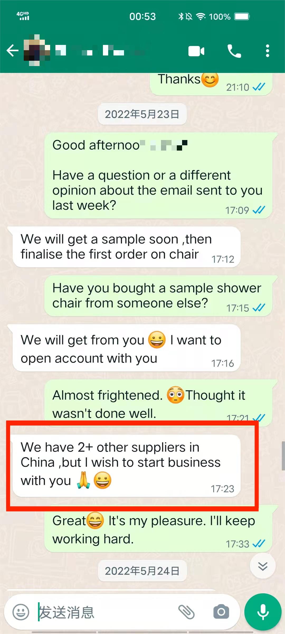 Feedback 3