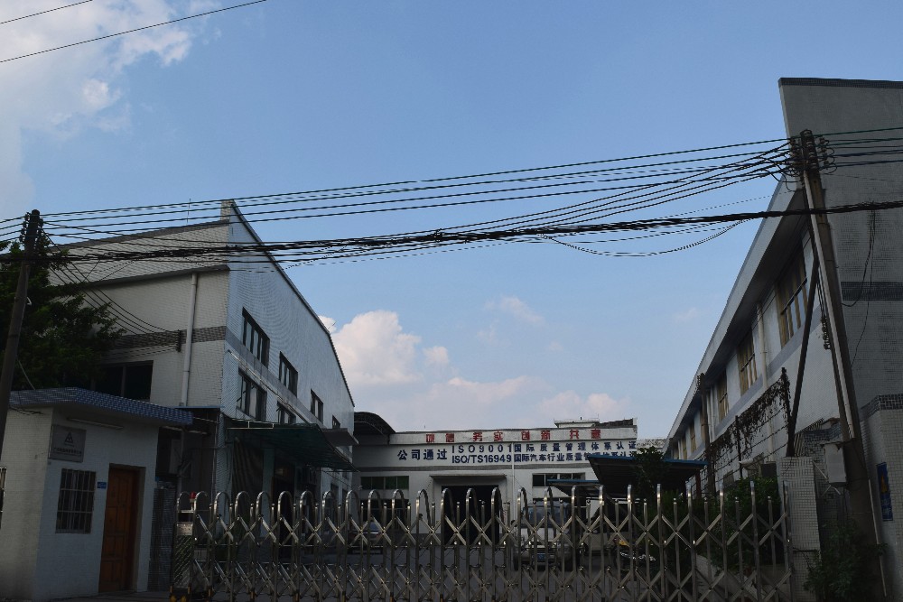 Factory 1