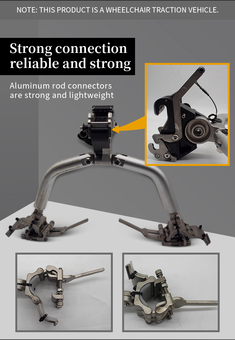 Electric Bicycle Parts 2