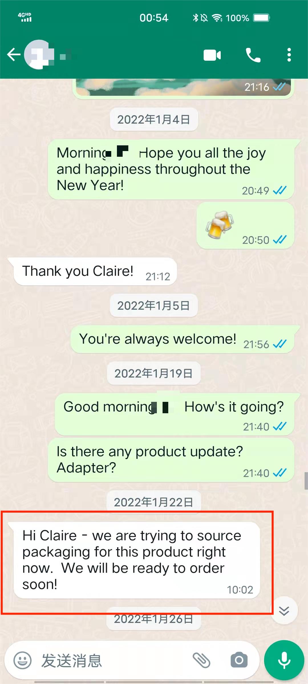Feedback 2