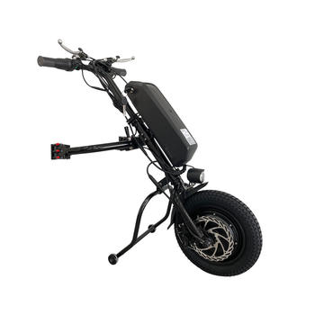 HOSH FB-3 36v 350w Handicapped Wheelchair High Strength Aluminum Integrated Battery Manual Lightweight Hub Motor Mid Install LCD