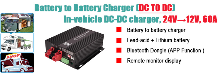 Charge Lead Acid LiFePO4 Lithium Vehicle RV Camper 14.6V 14.7V 12.6V 60A Smart DC DC Portable Aluminum Battery Charger