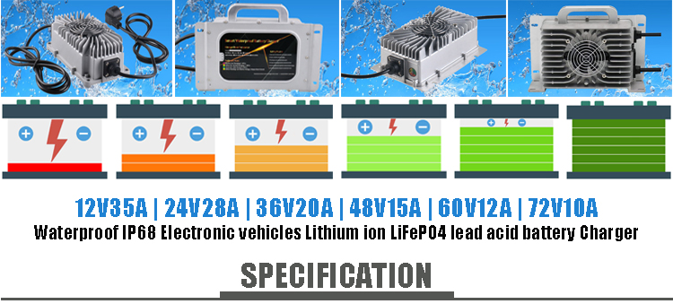 Waterproof 36V Battery Charger Specifications