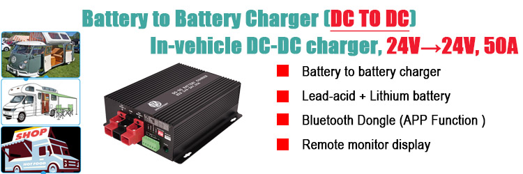 Lead Acid Life-po4 Lithium-ion 50Amp Smart Vehicle Buck Boost Battery Charger