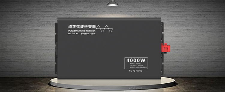 Smart LCD Display Pure Sine Wave Power Inverter Overview