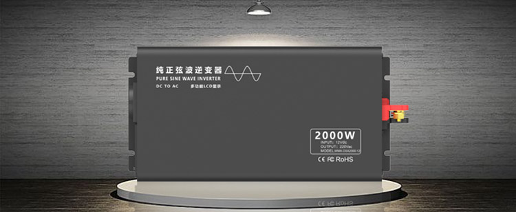 Home Inverter Dc to Ac Pure Sine Wave with Multi protection of Power Inverter 12v 220v 2000w