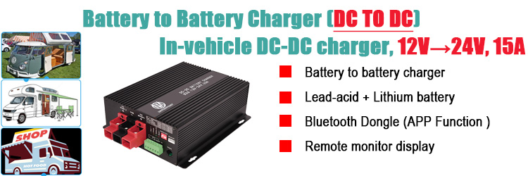 12V to 24V 29.2V 29.4V 25.2V 25A Smart Vehicle RVs DC to DC Step-up Lead Acid LiFe-PO4 Li-ion Battery Charger