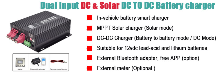 DC & Solar to DC Dual Input APP Smart Control Camper Recreational Vehicles 12v to 12v 14.6v 16.8v Battery to Battery Charger