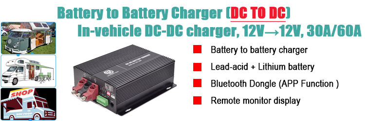 12V 30A Chargers Blue Tooth App Control Lead Acid Lithium Battery Automatic 12vdc to 12.6v 14.6v 14.7v DC to DC Charger