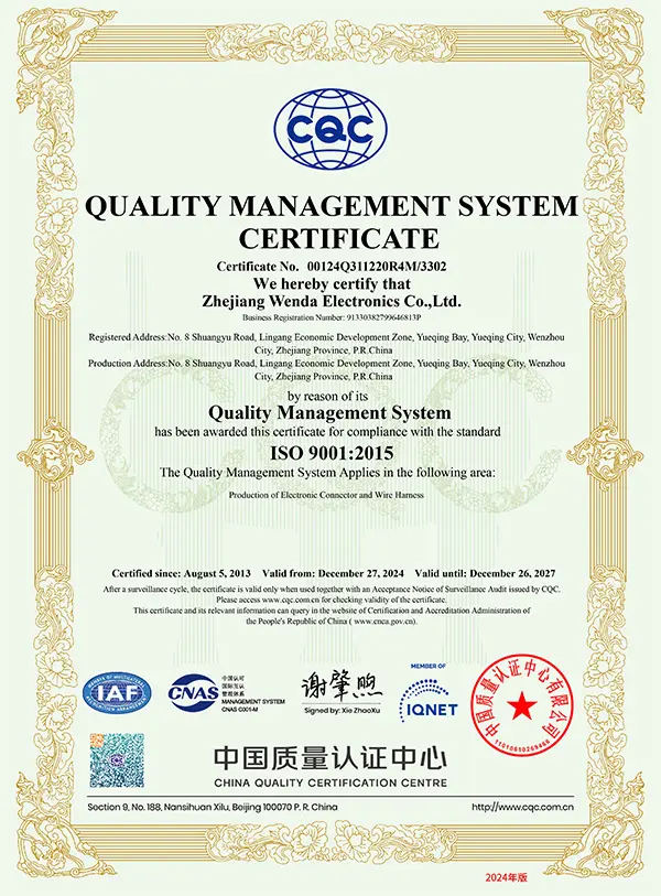 Certification