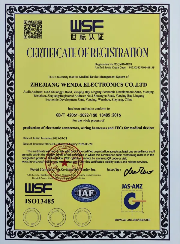 Certification