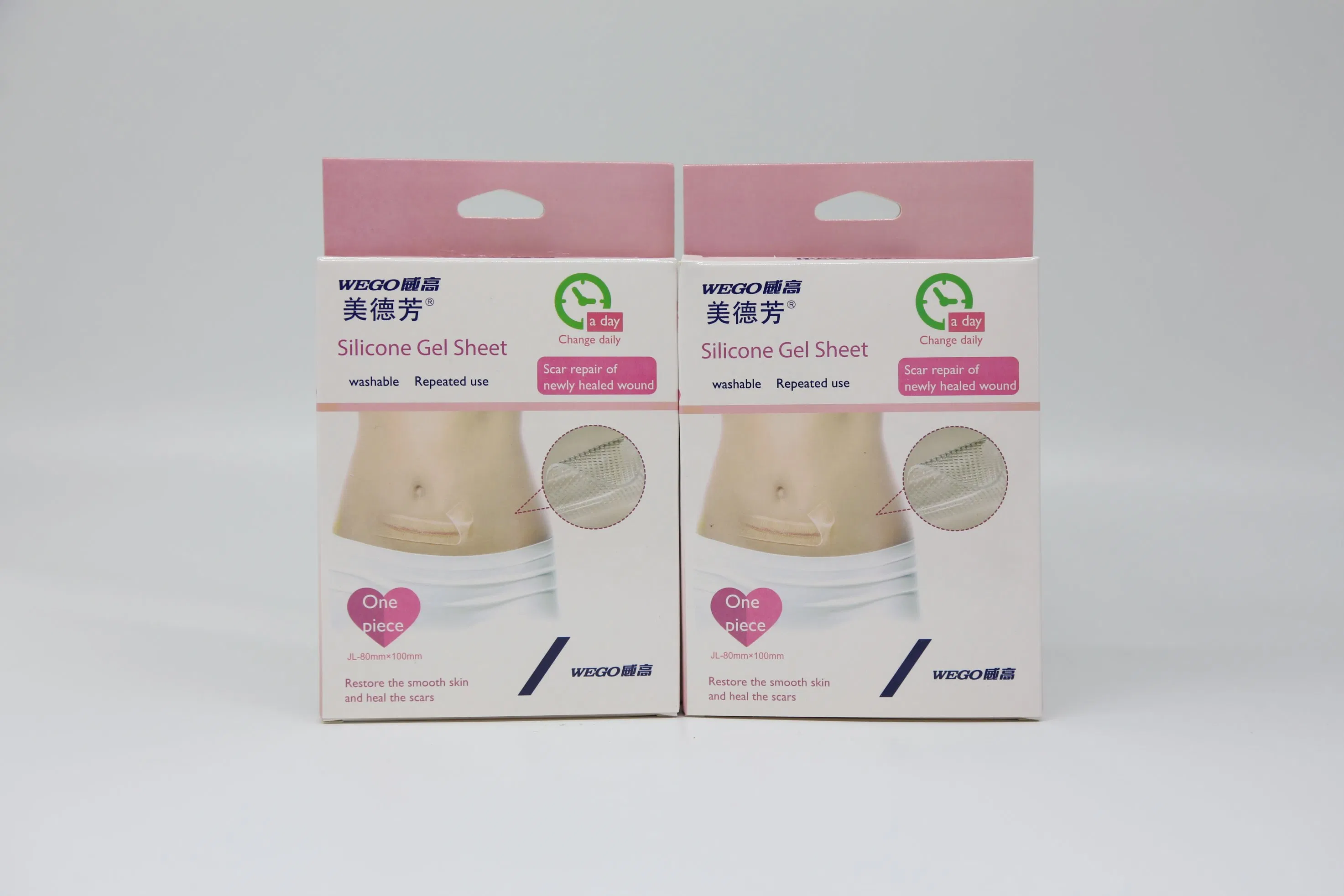 OEM High Quality Medical Scar Remover Patch Silicone Scar Sheet