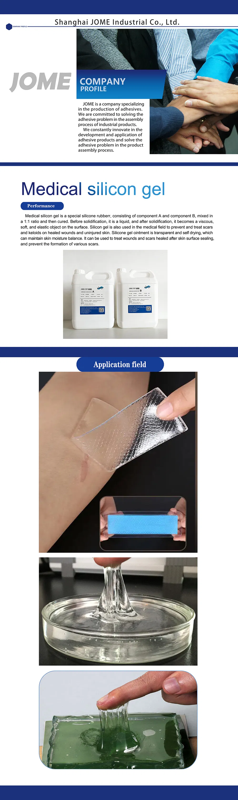 Medical Silicon Gel Application