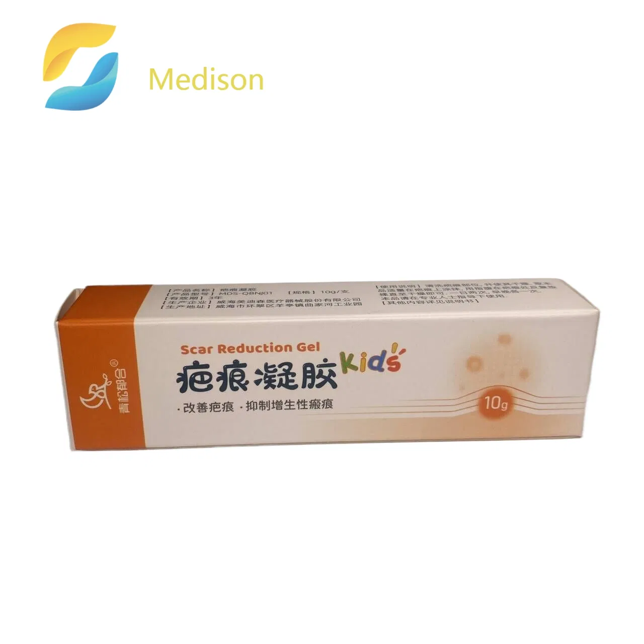 Kid's 10g Scar Gel Gentle Healing for Delicate Skin