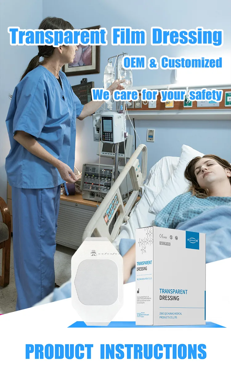 Transparent Wound Dressing