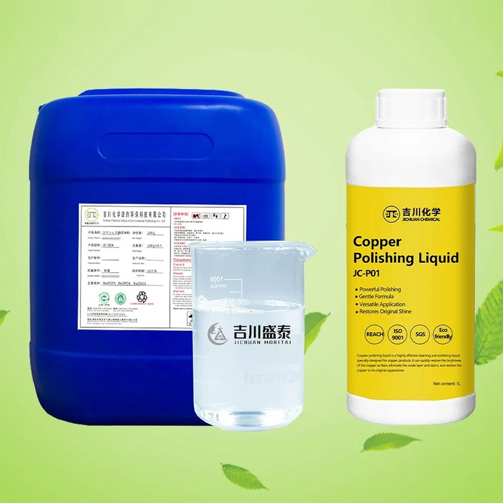 Multi-Metal Immersion Copper Passivator Anti-Tarnish Chemical Sealing Agent for General Metal Finishing